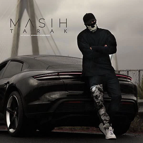 Tarak - Masih
